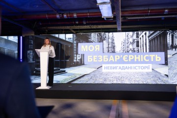 Olena Zelenska Took Part in “Business Without Barriers” Community Meeting to Discuss Implementation of New Projects