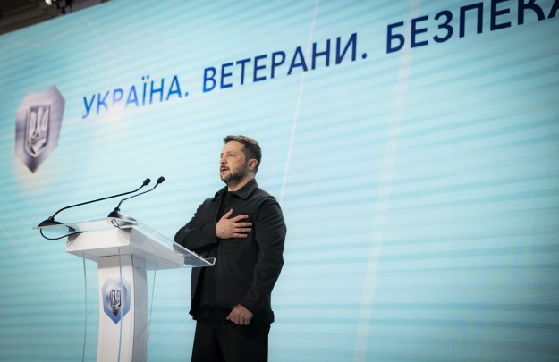 Speech by the President at the VIII International Veterans Forum “Ukraine. Veterans. Security”