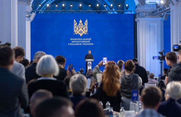 We Will Achieve a Peace That Will Be Enduring and Lasting; That Is What All Our Prayers Are for Today – President in His Speech at the National Prayer Breakfast