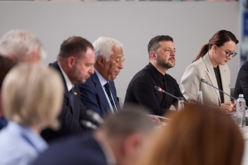 Address by the President at the Congress of Local and Regional Authorities
