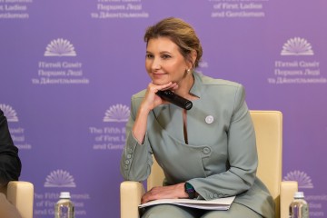This Year’s Summit of First Ladies and Gentlemen Will Focus On Accessibility, Quality, and Technology in Education