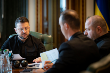 President Held a Meeting on Strengthening Sanctions Policy