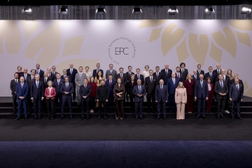 Address by the President of Ukraine to the Participants of the 7th European Political Community Summit 