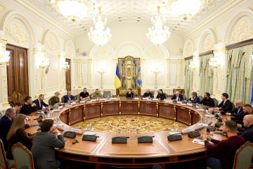 Зустріч Президента з керівниками міжнародних та українських інвестиційних фондів і бізнес-асоціацій