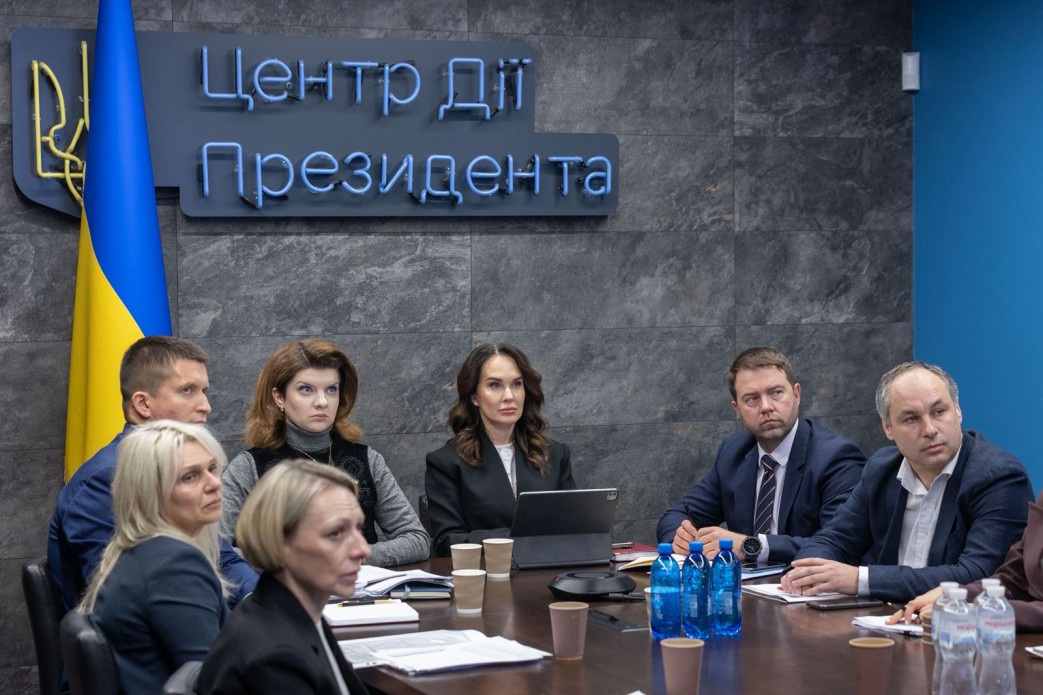 Україна приєднується до Конвенції Організації економічного співробітництва та розвитку про боротьбу з хабарництвом 