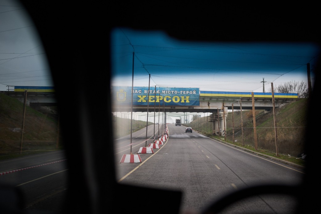 Робоча поїздка Президента України на Херсонщину