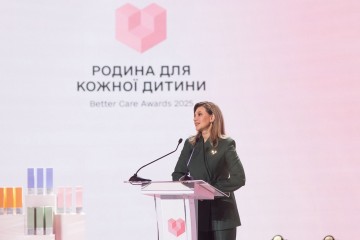 Олена Зеленська: Кожен наш день має стати Днем дітей – безпечним і добрим до них