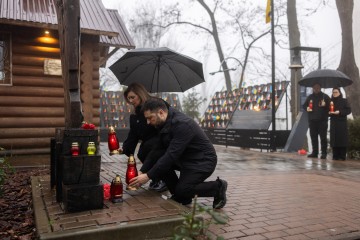 Фото дня. Листопад 2025 року