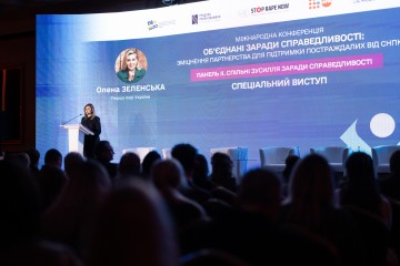 Olena Zelenska: The Foremost Demand of Survivors Is Not Only Respect and Safety, but the Punishment of Perpetrators and Justice