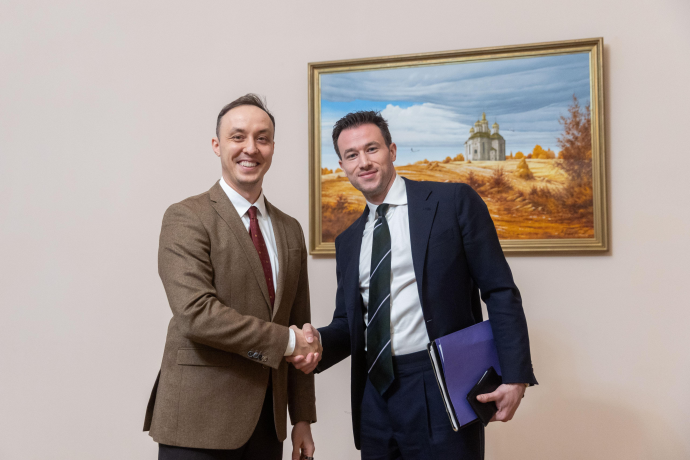 cccv.info ads banner