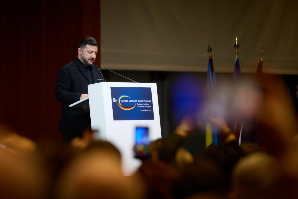 Виступ Президента на закритті Німецько-українського економічного форуму Виступ Президента на закритті Німецько-українського економічного форуму