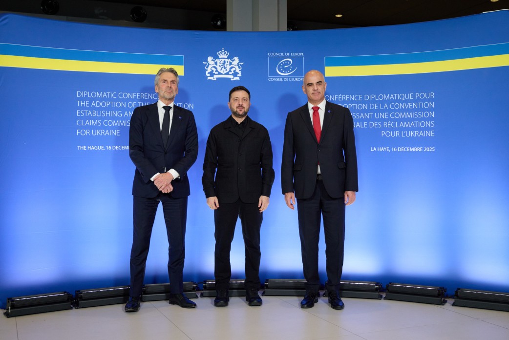 Володимир Зеленський провів спільну зустріч із Премʼєр-міністром Нідерландів, Президенткою Молдови та Генсеком Ради Європи Володимир Зеленський провів спільну зустріч із Премʼєр-міністром Нідерландів, Президенткою Молдови та Генсеком Ради Європи