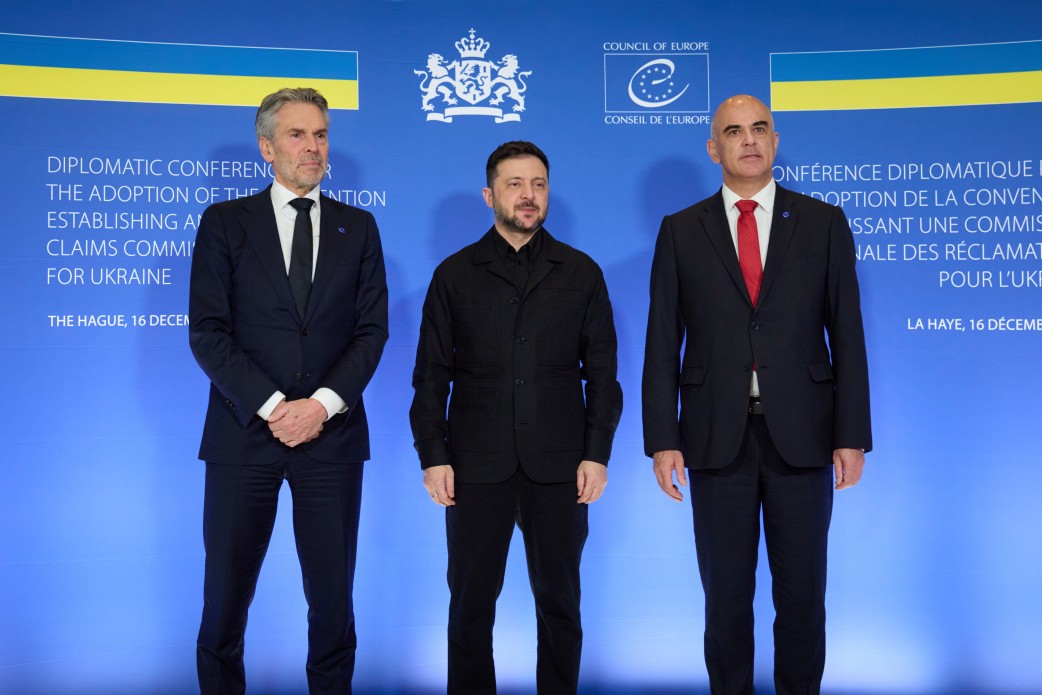 Володимир Зеленський провів спільну зустріч із Премʼєр-міністром Нідерландів, Президенткою Молдови та Генсеком Ради Європи Володимир Зеленський провів спільну зустріч із Премʼєр-міністром Нідерландів, Президенткою Молдови та Генсеком Ради Європи