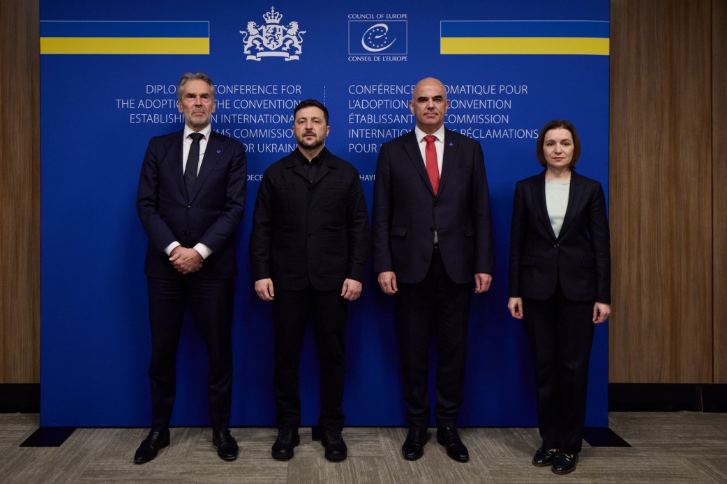 Володимир Зеленський провів спільну зустріч із Премʼєр-міністром Нідерландів, Президенткою Молдови та Генсеком Ради Європи Володимир Зеленський провів спільну зустріч із Премʼєр-міністром Нідерландів, Президенткою Молдови та Генсеком Ради Європи