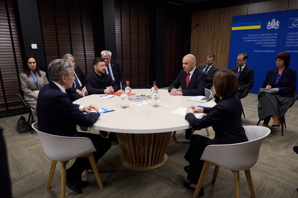 Робочий візит Президента України до Нідерландів