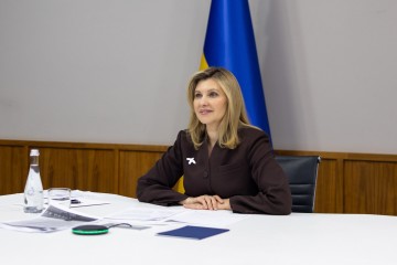 Education, Mental Health, Child Protection, Gender Equality, and Expanded International Cooperation – The Summit of First Ladies and Gentlemen Global Platform Held Its Annual Wrap-Up Meeting