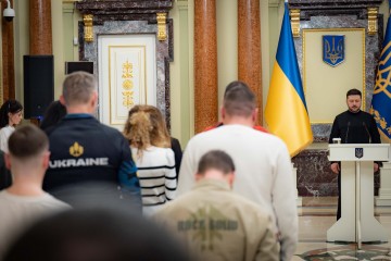 Фото дня. Січень 2026 року