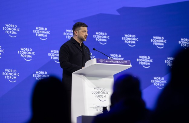 Звернення Президента до учасників спеціального засідання Всесвітнього економічного форуму       