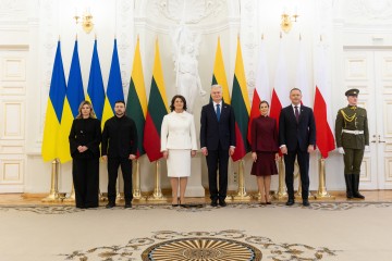 Фото дня. Січень 2026 року