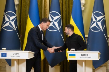 Фото дня. Лютий 2026 року