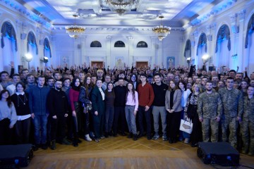 Фото дня. Лютий 2026 року