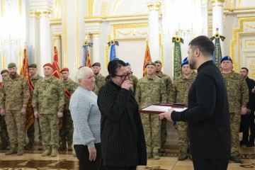 Фото дня. Лютий 2026 року