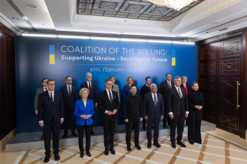 Фото дня. Лютий 2026 року