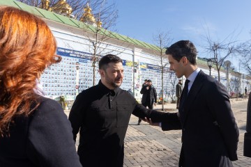 Зустріч Президента України й Прем'єр-міністра Нідерландів