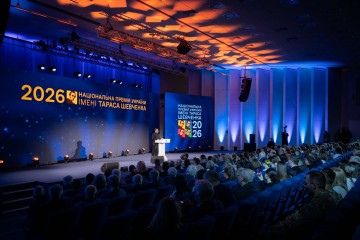 Участь Президента та першої леді у врученні Національної премії імені Тараса Шевченка 2026 року