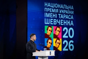 Президент і перша леді взяли участь у врученні 65-ї Національної премії України імені Тараса Шевченка