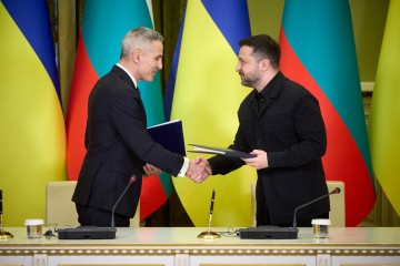 Фото дня. Березень 2026 року