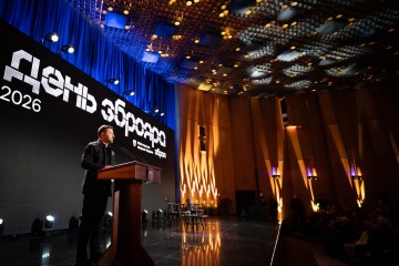 Участь Президента в заходах до Дня зброяра