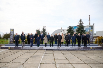 Фото дня. Квітень 2026 року