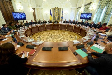 Meeting of Parliamentary Committee Chairs and Regional Administration Heads Took Place at the Office of the President