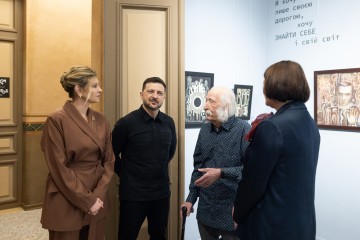 Президент і перша леді взяли участь у презентації виставки «Іван Марчук. Музейні колекції»