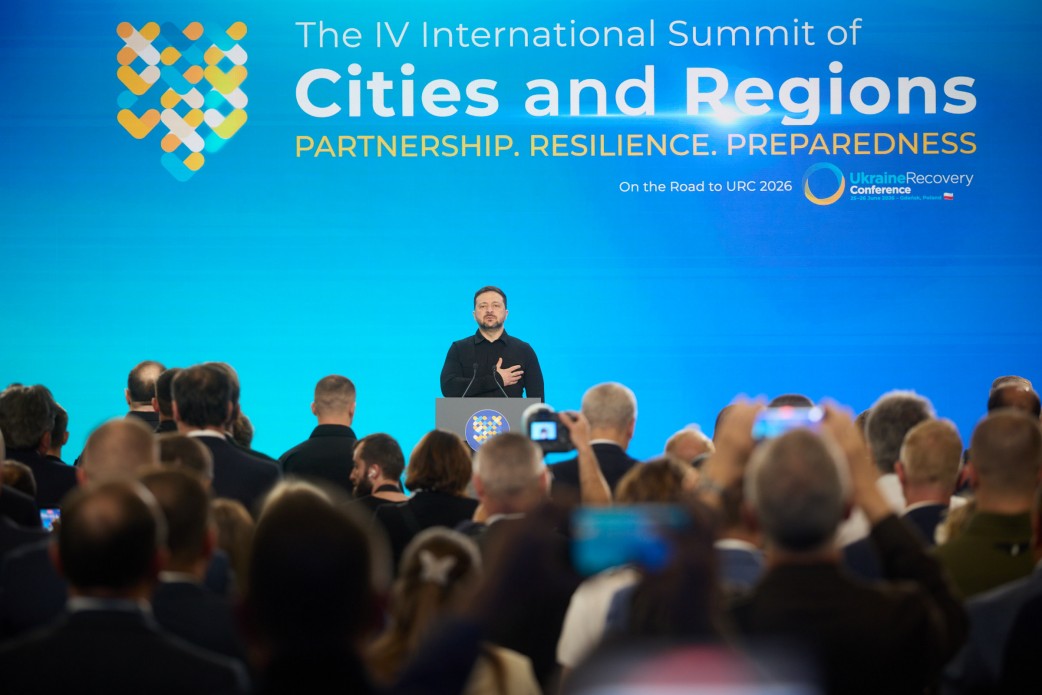 Участь Президента у IV Міжнародному саміті міст і регіонів «Партнерство. Стійкість. Готовність»