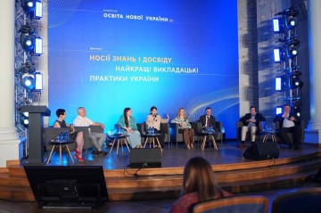 На конференції «Освіта нової України 2.0» представили нові можливості для вступників, студентів та українських університетів