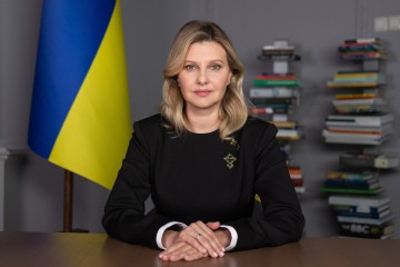 Інтерес світу до України має перетворитися на глибокі знання – Олена Зеленська під час відкриття першої міжнародної конференції україністів