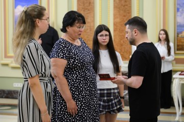 Фото дня. Липень 2026 року