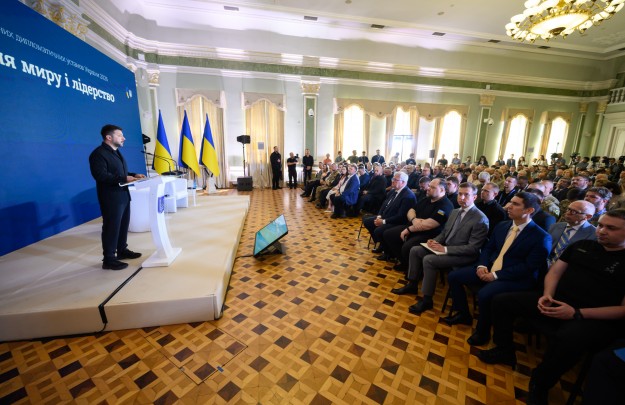 Звернення Президента до учасників наради керівників закордонних дипломатичних установ України