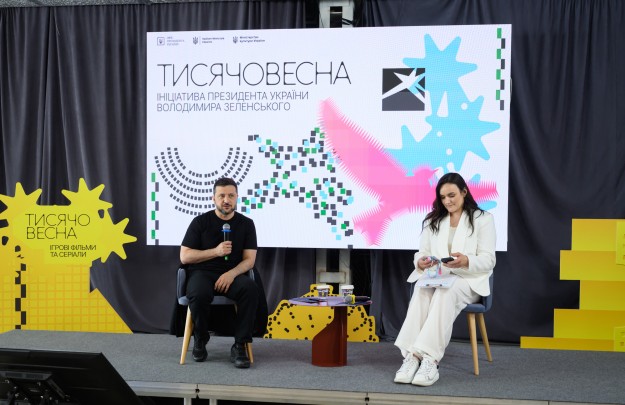 The State Will Hold Tysiachovesna Every Year, and Every Year It Will Grow – President During the Final Stage of Selection for the National Tysiachovesna Initiative