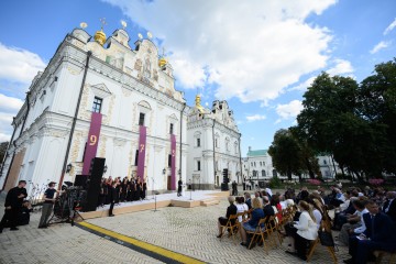 Фото дня. Серпень 2026 року