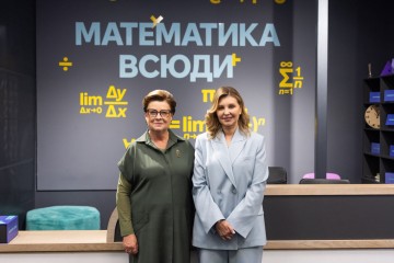 Перші леді України та Естонії зустрілися з учасницями програми технологій і креативності, яка реалізується за підтримки естонських партнерів  