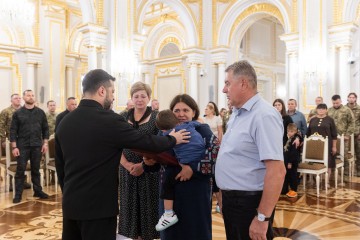 Фото дня. Серпень 2026 року