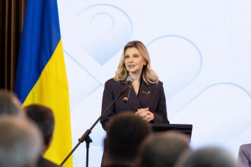 Олена Зеленська взяла участь у «Діалозі з громадами» щодо реалізації реформи шкільного харчування