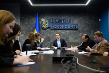 Владислав Власюк обговорив із представниками громадянського суспільства співпрацю для посилення санкційного тиску на РФ