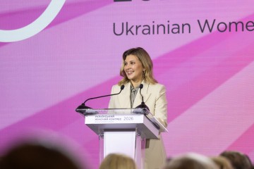 Перша леді взяла участь в Українському жіночому конгресі